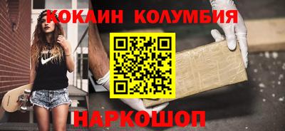 мяу мяу мука Абинск