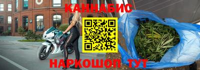 кокаин VHQ Абакан