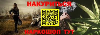 мяу мяу мука Абинск