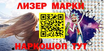 МДМА Азнакаево