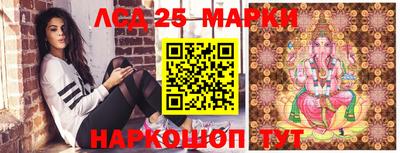 кокаин VHQ Абакан