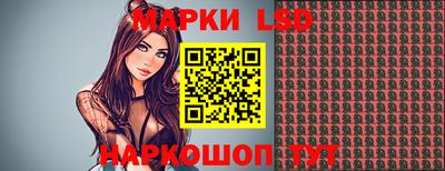 кокаин VHQ Абакан