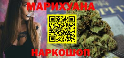 мяу мяу мука Абинск