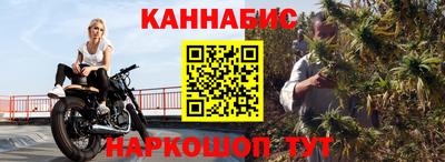 кокаин VHQ Абакан