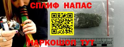 кокаин VHQ Абакан