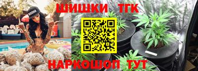 кокаин VHQ Абакан