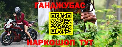 МДМА Азнакаево