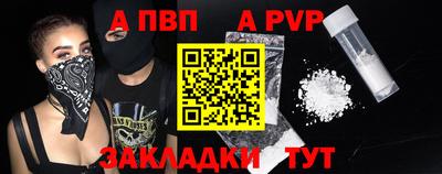 МДМА Азнакаево
