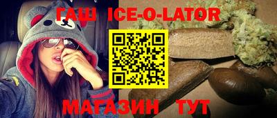 кокаин VHQ Абакан