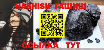 мяу мяу мука Абинск