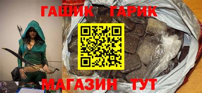 мяу мяу мука Абинск