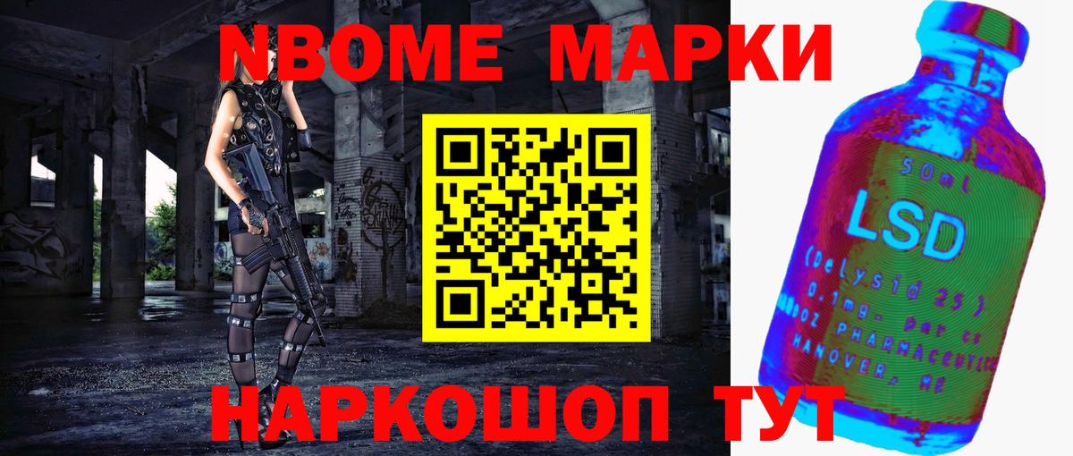 Гашиш Алексеевка
