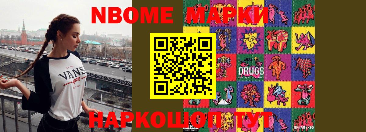 Лсд 25 экстази ecstasy Алексеевка