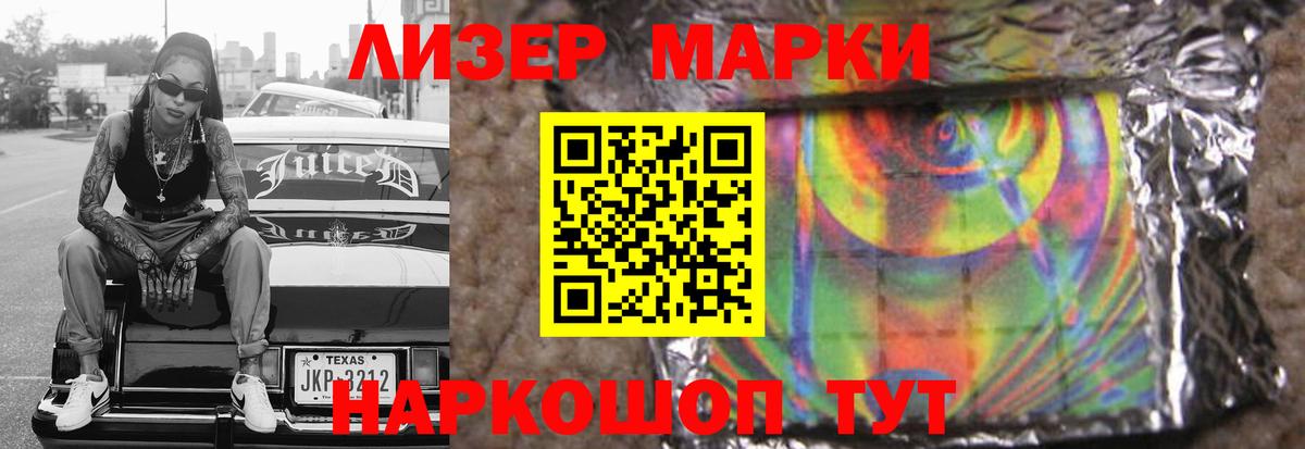 Лсд 25 экстази ecstasy  Вход с VPN  Алексеевка  LSD-25 экстази ecstasy 